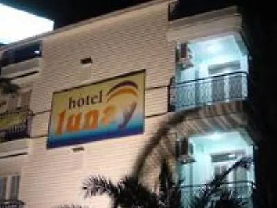 酒店 鲁纳酒店 2*